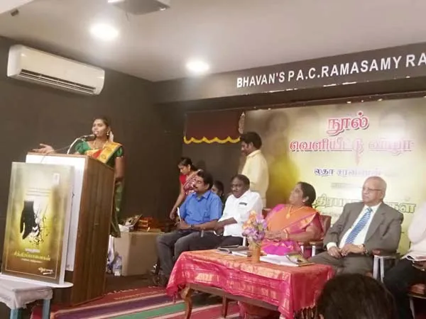 book release